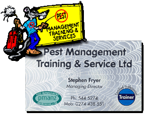 pmts.png (35989 bytes)